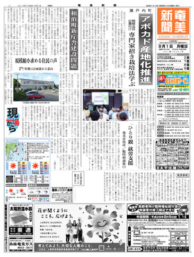 表紙画像