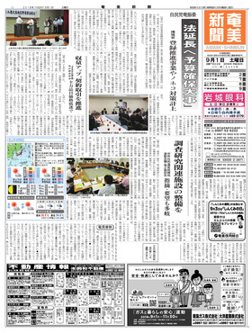 表紙画像