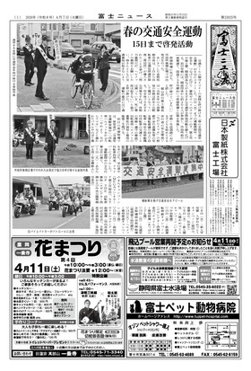 表紙画像