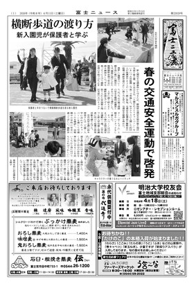 表紙画像