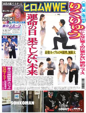 表紙画像